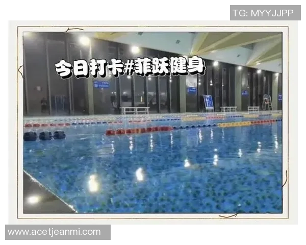 科学游泳训练计划：提高技巧与耐力的全面训练方案